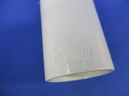 TSカップリング(10個入)ベージュ PVF-28J