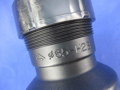 エフレックス異種管路接続材料H型 ライニング厚鋼管対応 FT-65H-2B