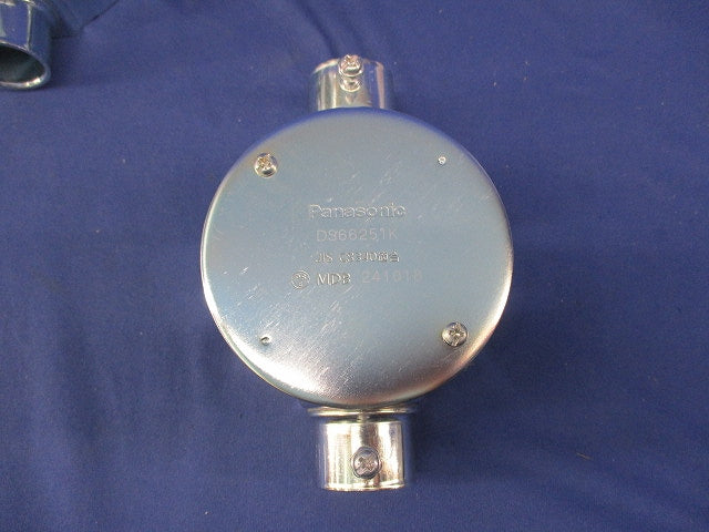 ねじなし丸型露出ボックス2方出(5個入) DS66251K