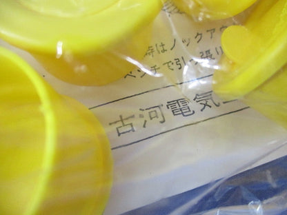 プラフレキ エンドブッシング(20個入) PFS-22EB-Y