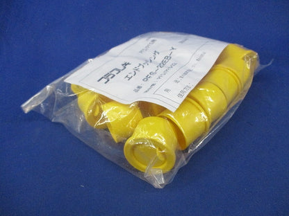 プラフレキ エンドブッシング(20個入) PFS-22EB-Y