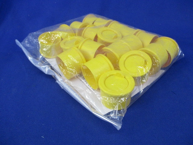 プラフレキ エンドブッシング(20個入) PFS-22EB-Y