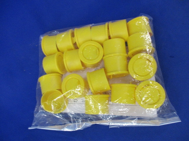 プラフレキ エンドブッシング(20個入) PFS-22EB-Y