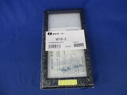 検針窓セット VP16-2
