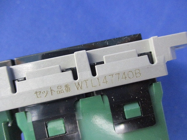 埋込充電用USBコンセント2ポート(ブラック) WTL147740B