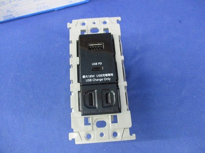 埋込充電用USBコンセント2ポート(ブラック) WTL147740B