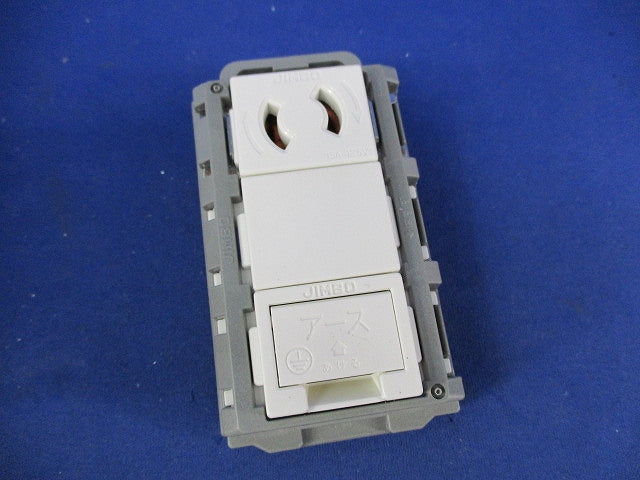 トリプルコンセントセット ピュアホワイト(5個入) FT-9.0.E