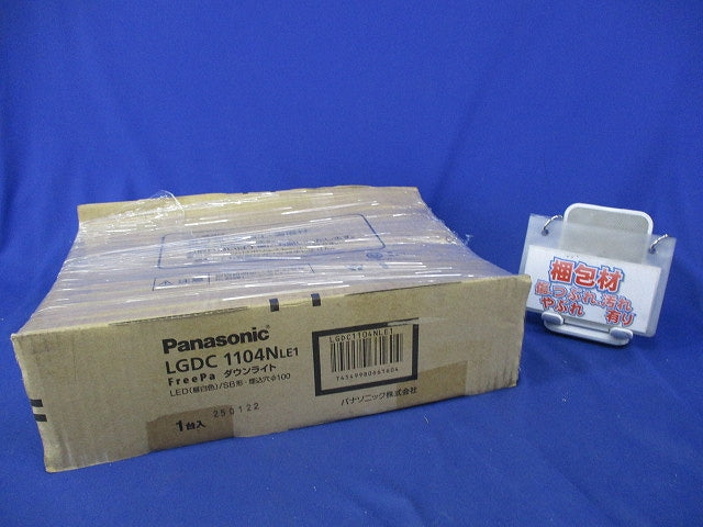 LEDダウンライトφ100(昼白色)(新品未開梱) LGDC1104NLE1