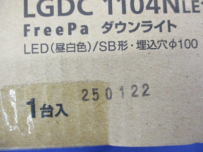 LEDダウンライトφ100(昼白色)(新品未開梱) LGDC1104NLE1