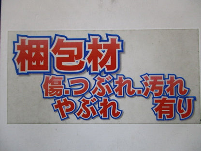 振れ止め金具 20個入 QRS1-20