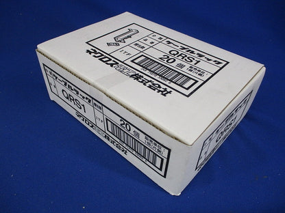 振れ止め金具 20個入 QRS1-20