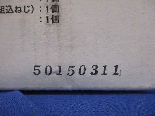 振れ止め金具 20個入 QRS1-20