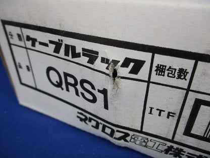 振れ止め金具 20個入 QRS1-20