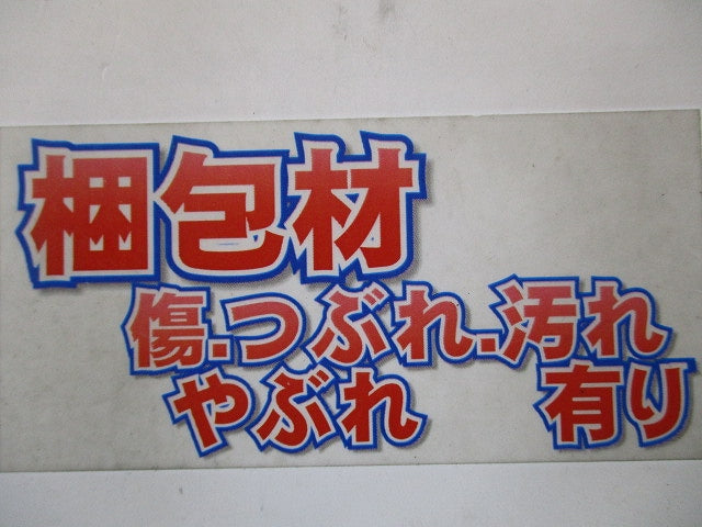 LEDアウトドアブラケット (LEDランプ別売り) LEDB85905(K)