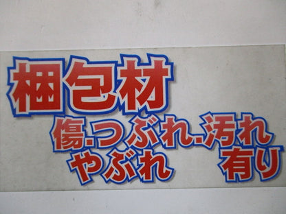 LEDアウトドアブラケット (LEDランプ別売り) LEDB85905(K)