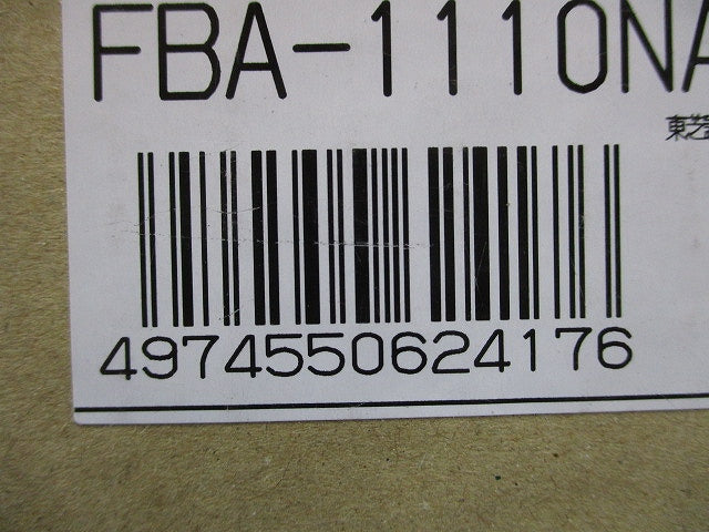 ＬＥＤ誘導灯用 リニューアルプレート 壁埋込用 C級用 FBA-1110NA