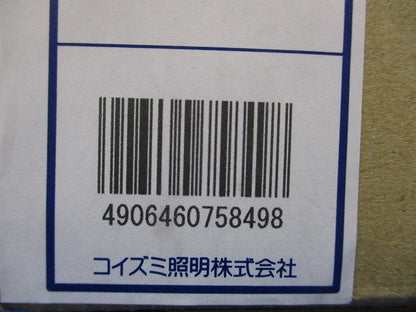 LEDダウンライト φ100 5000K 昼白色 非調光 ファンホワイト AD1282W50