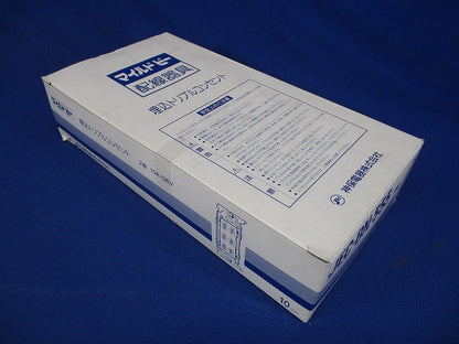 埋込ダブルコンセント ピュアホワイト 10個入 JEC-BN-555-PW-10