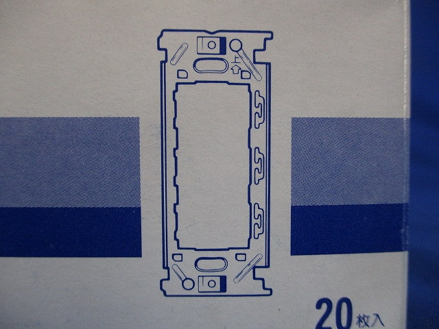 NKシリーズ配線器具 取付枠 3口用 20個入 BS-C-20