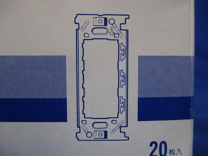 NKシリーズ配線器具 取付枠 3口用 20個入 BS-C-20