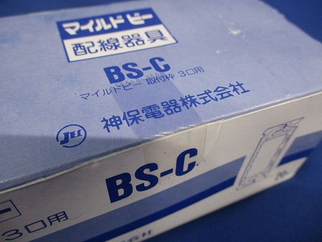 NKシリーズ配線器具 取付枠 3口用 20個入 BS-C-20