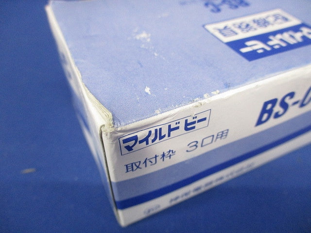 NKシリーズ配線器具 取付枠 3口用 20個入 BS-C-20
