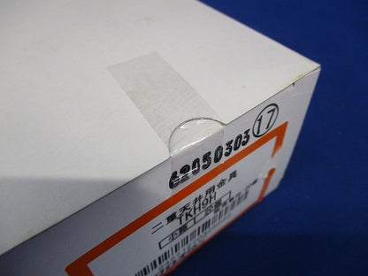 照明器具支持金具 20個入 TKH9H