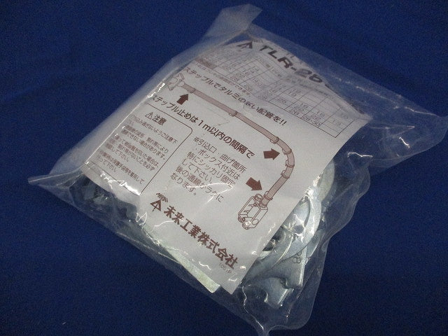 TLステップル 50個入 TLR-28-50