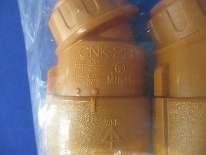 30°曲がりコネクタ(Gタイプ)CD単層波付管22用 10個入 CNK-22G-10