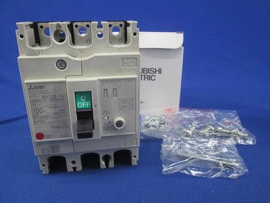 サーキットブレーカ 3P3E100A 30mA NV125-CV
