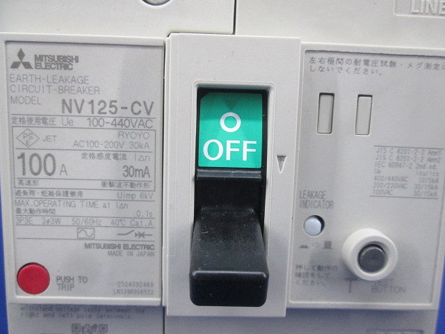 サーキットブレーカ 3P3E100A 30mA NV125-CV