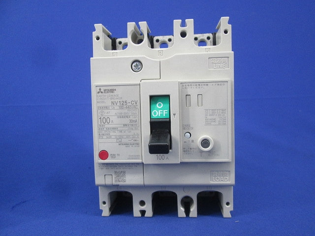 サーキットブレーカ 3P3E100A 30mA NV125-CV