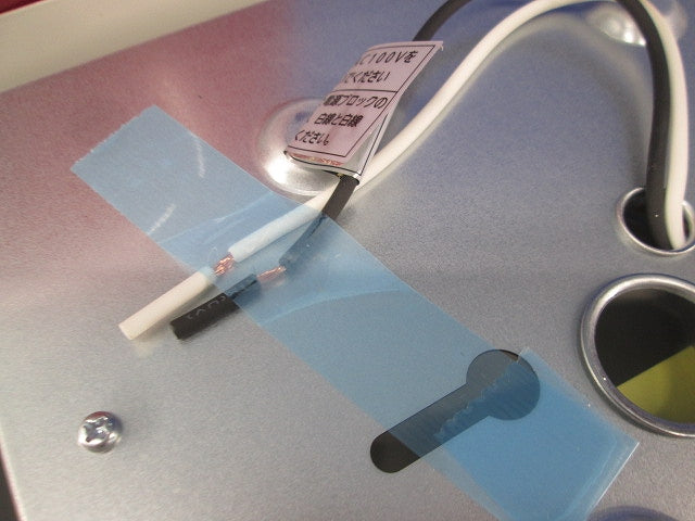 進入口赤色灯 LEDB-2259X