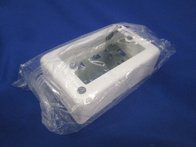 A型1コ用スイッチボックス(2個入)(ホワイト) DZA161W