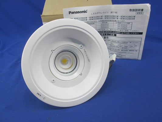 LEDダウンライトφ150(昼白色)(25年製) NDW28605W
