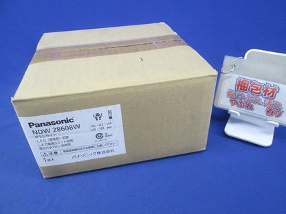 LEDダウンライトφ150(昼白色)(25年製) NDW28605W