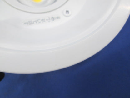 LEDダウンライトφ150(昼白色)(25年製) NDW28605W