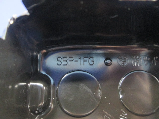小判穴ホルソー用パネルボックス1ヶ用(10個入) SBP-1FG