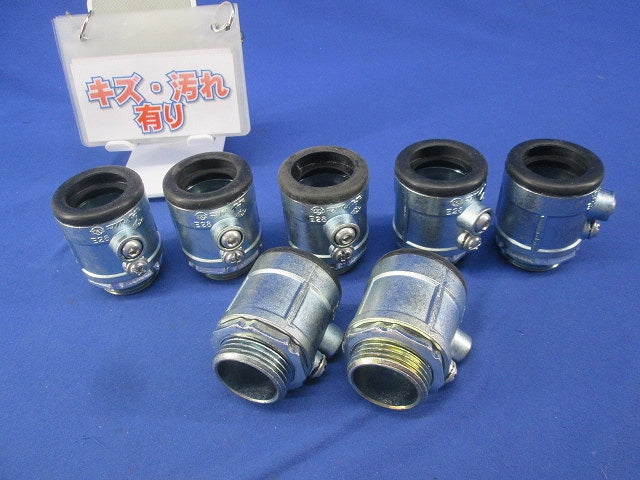 防水型ねじなしコネクタ(7個入)キズ・汚れ有 E28