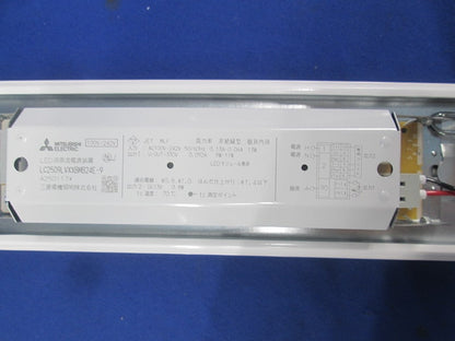 LEDライトユニット(昼白色) EL-LU21523N