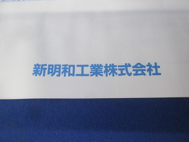 ミニスイッチ MS11