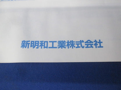 ミニスイッチ MS11