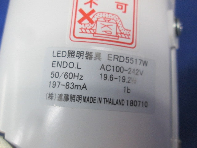 ダウンスポットライト(電源ユニット別売) ERD5517W1B