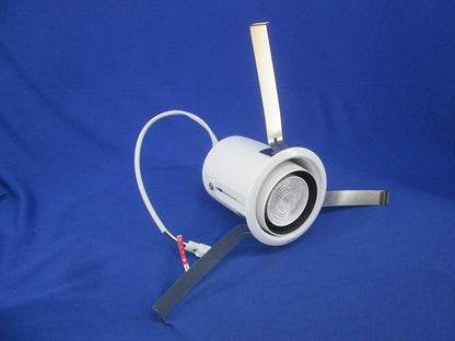 ダウンスポットライト(電源ユニット別売) ERD5517W1B