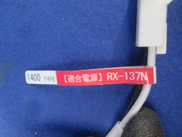 ダウンスポットライト(電源ユニット別売) ERD5517W1B
