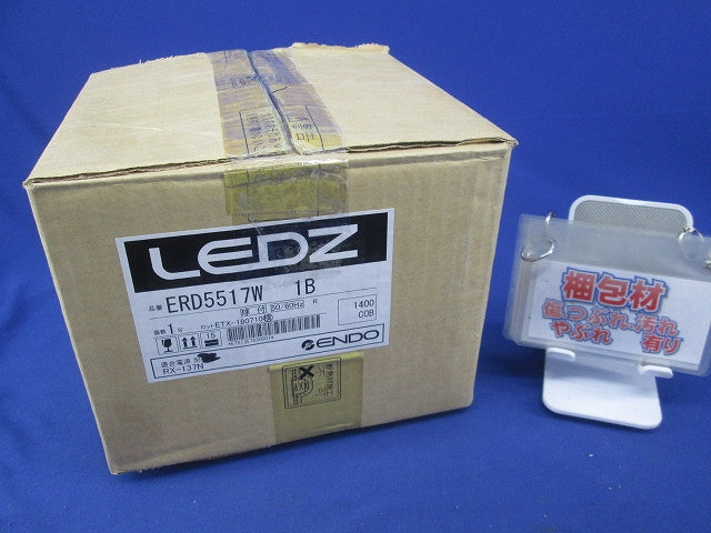 ダウンスポットライト(電源ユニット別売) ERD5517W1B