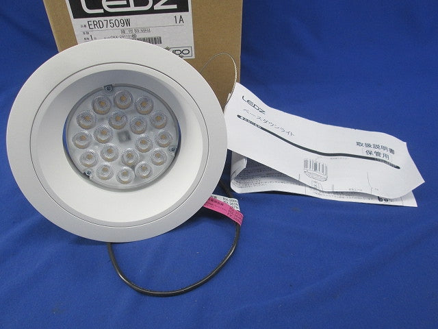 LEDベースダウンライト(幅広枠タイプ) ERD7509W