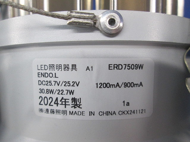 LEDベースダウンライト(幅広枠タイプ) ERD7509W