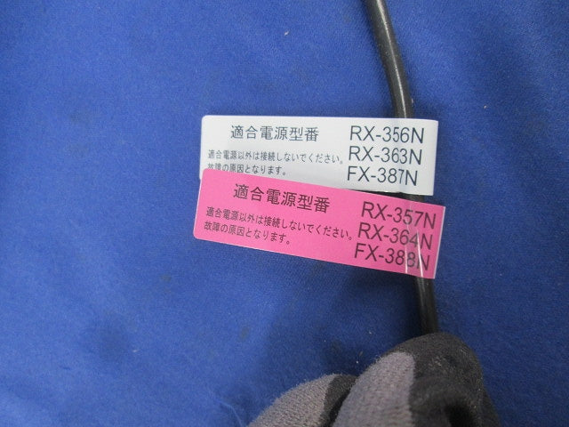 LEDベースダウンライト(幅広枠タイプ) ERD7509W