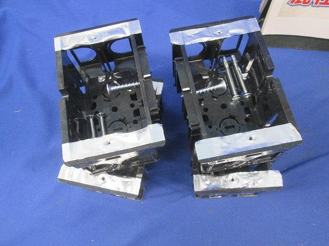 深形スライドボックス混在(8個入) SBY-W他